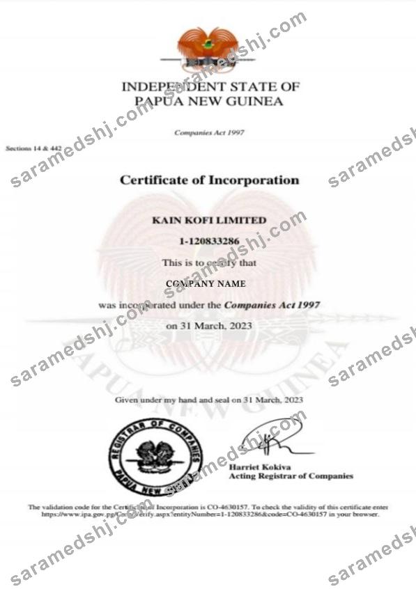 Papua New Guinea Certificate of Incorporation